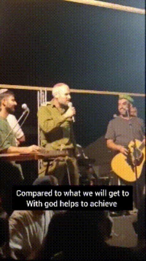 11月5日，以色列军队的一名犹太教宗教军官，以色列国防军中的拉比在公开场合表示：