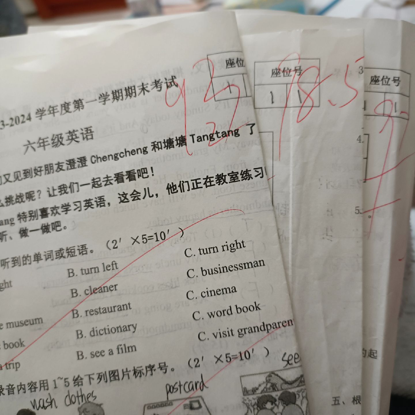 又一次在争吵中渡过了一天，就因为女儿英语考了93分，被她爸打了两巴掌，我说了一句
