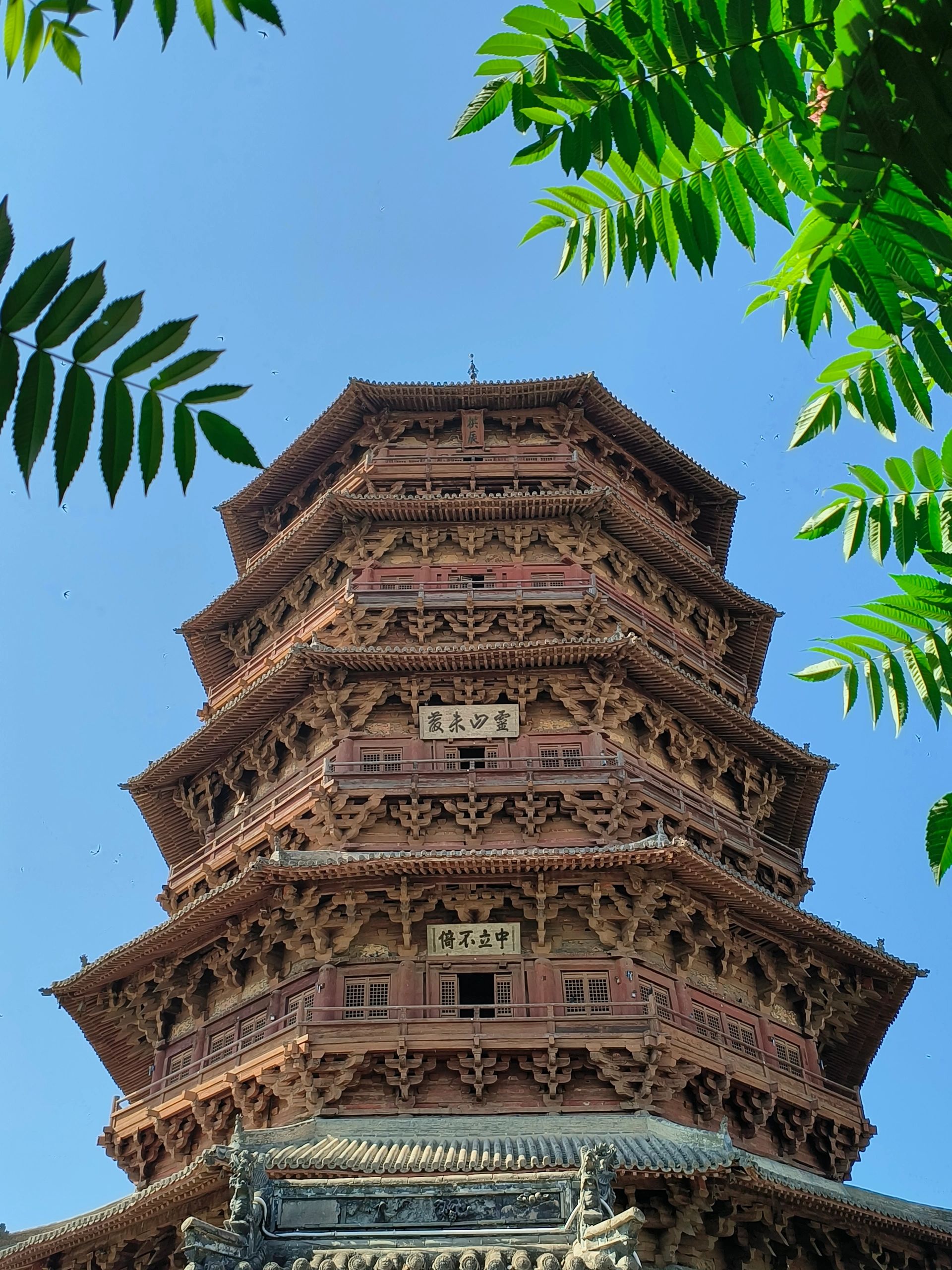 自驾游山西完全攻略