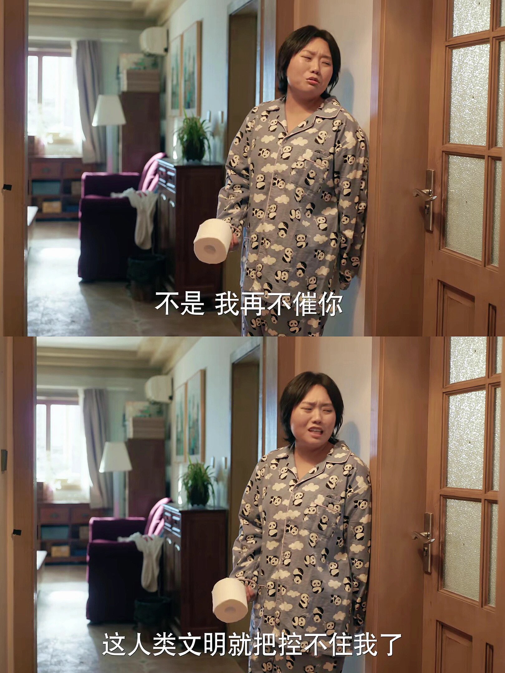 第一集就笑疯了‼️这是什么宝藏爽剧