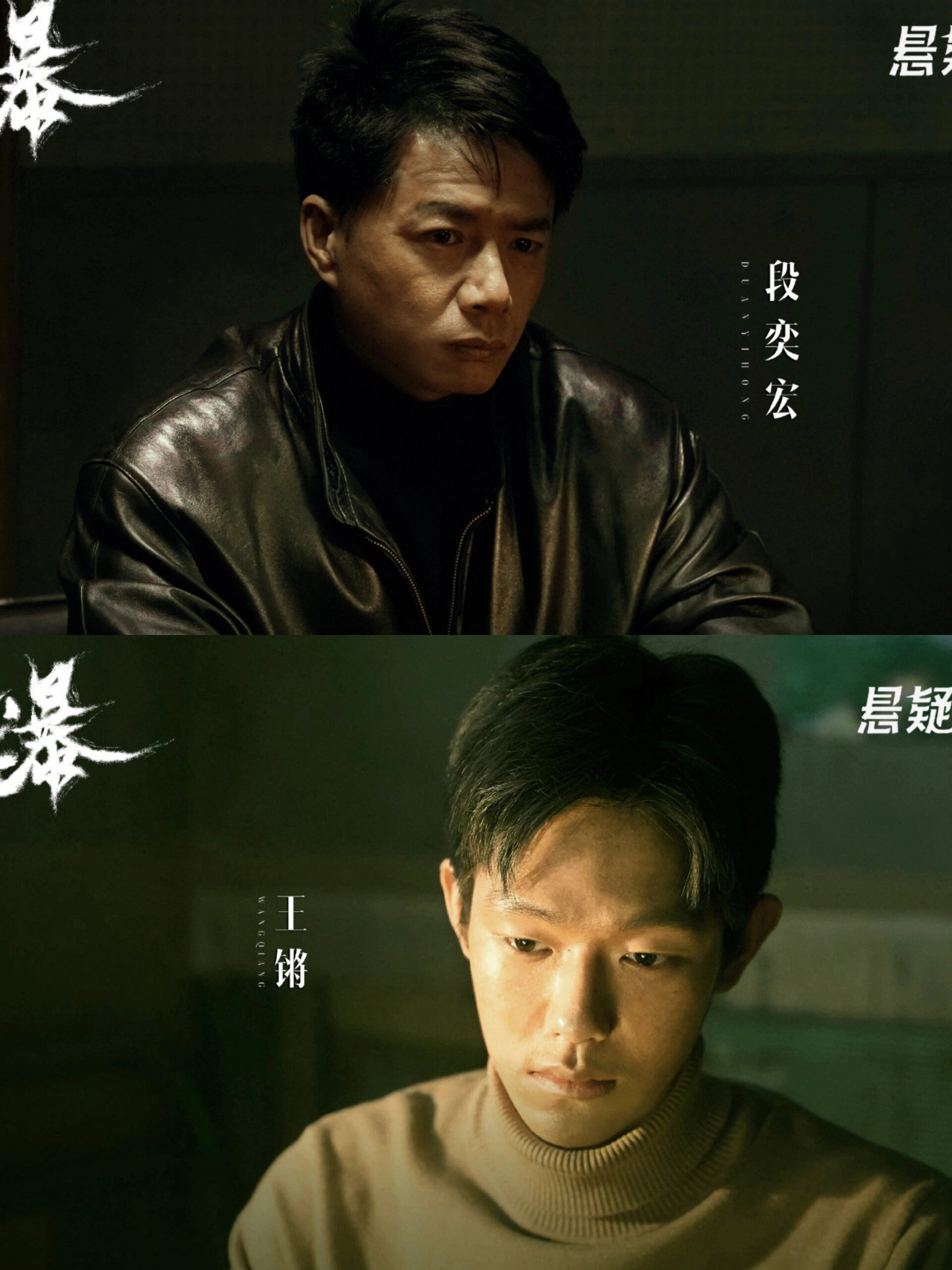 连环命案！妈呀鲨疯了！！