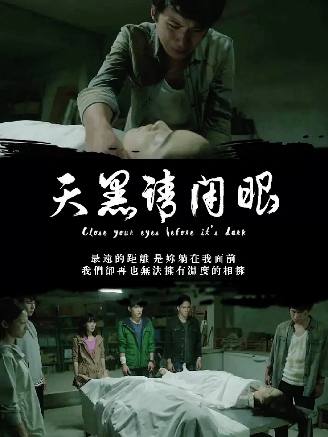 一口气炫全集奇幻探案民俗悬疑巨好看