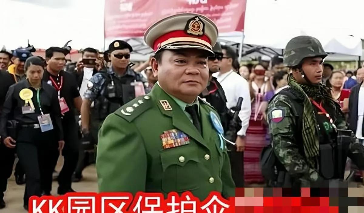 缅北电诈可能只是冰山一角！更大的电诈园区还安然无恙！这就是KK园区和保利园区！
