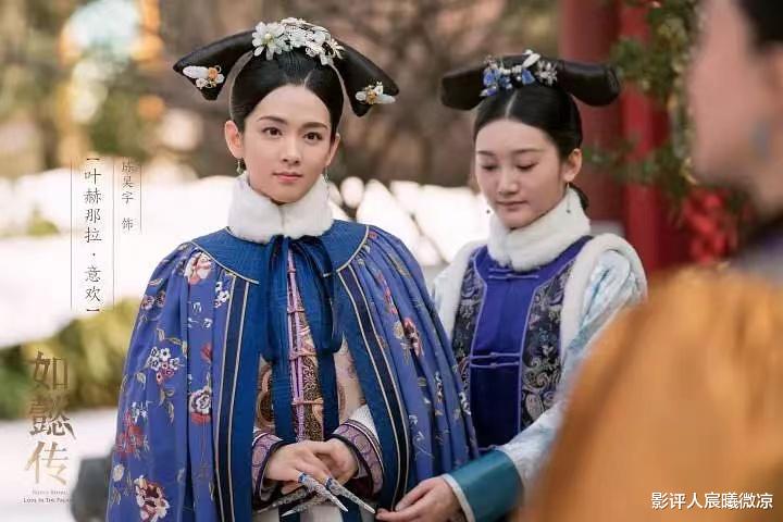 《问心》：躲过了“整容式”演技的赵又廷，却被31岁央视选秀“颜值冠军”冷艳