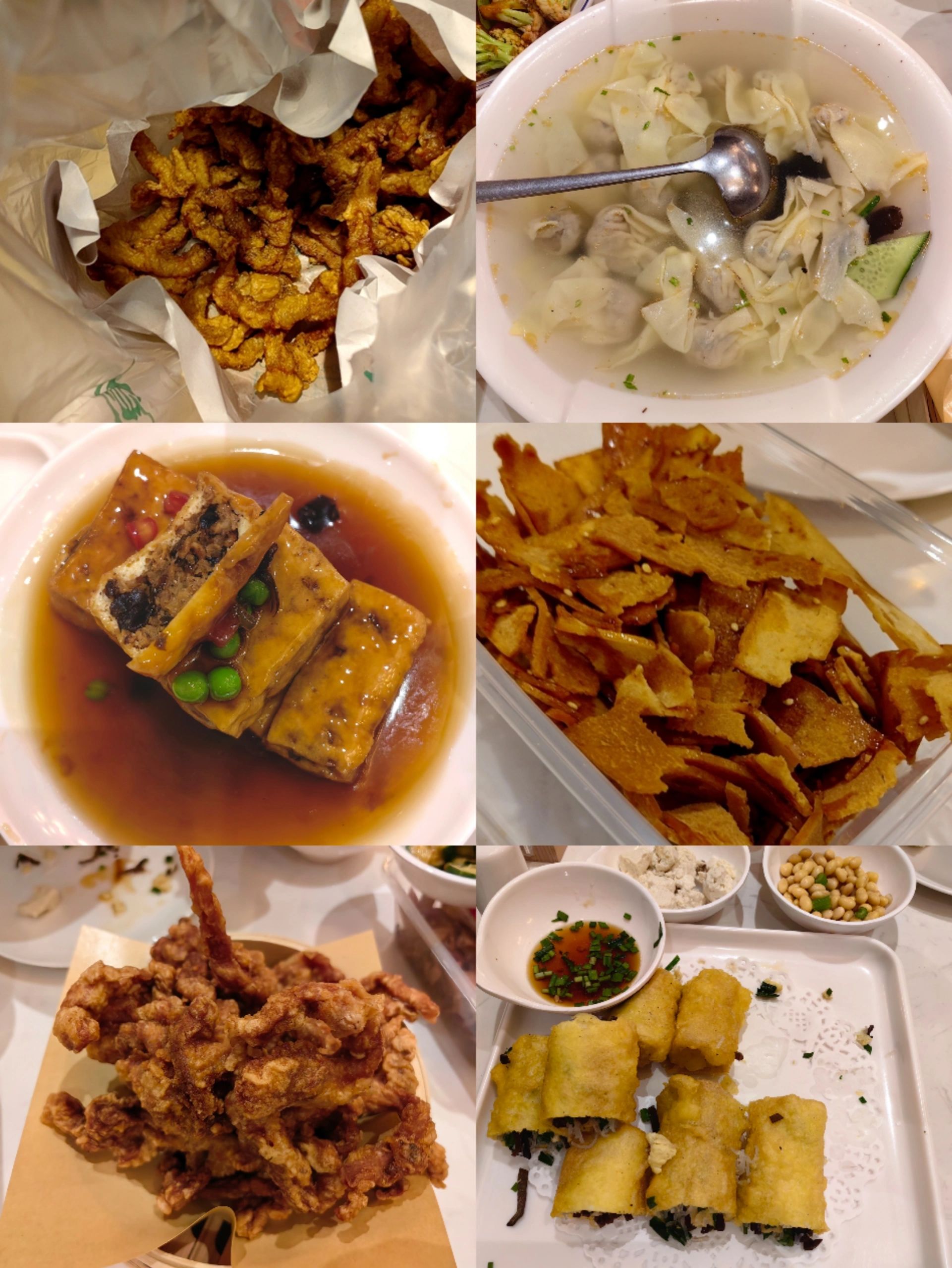 山东之行|给大家的一些建议