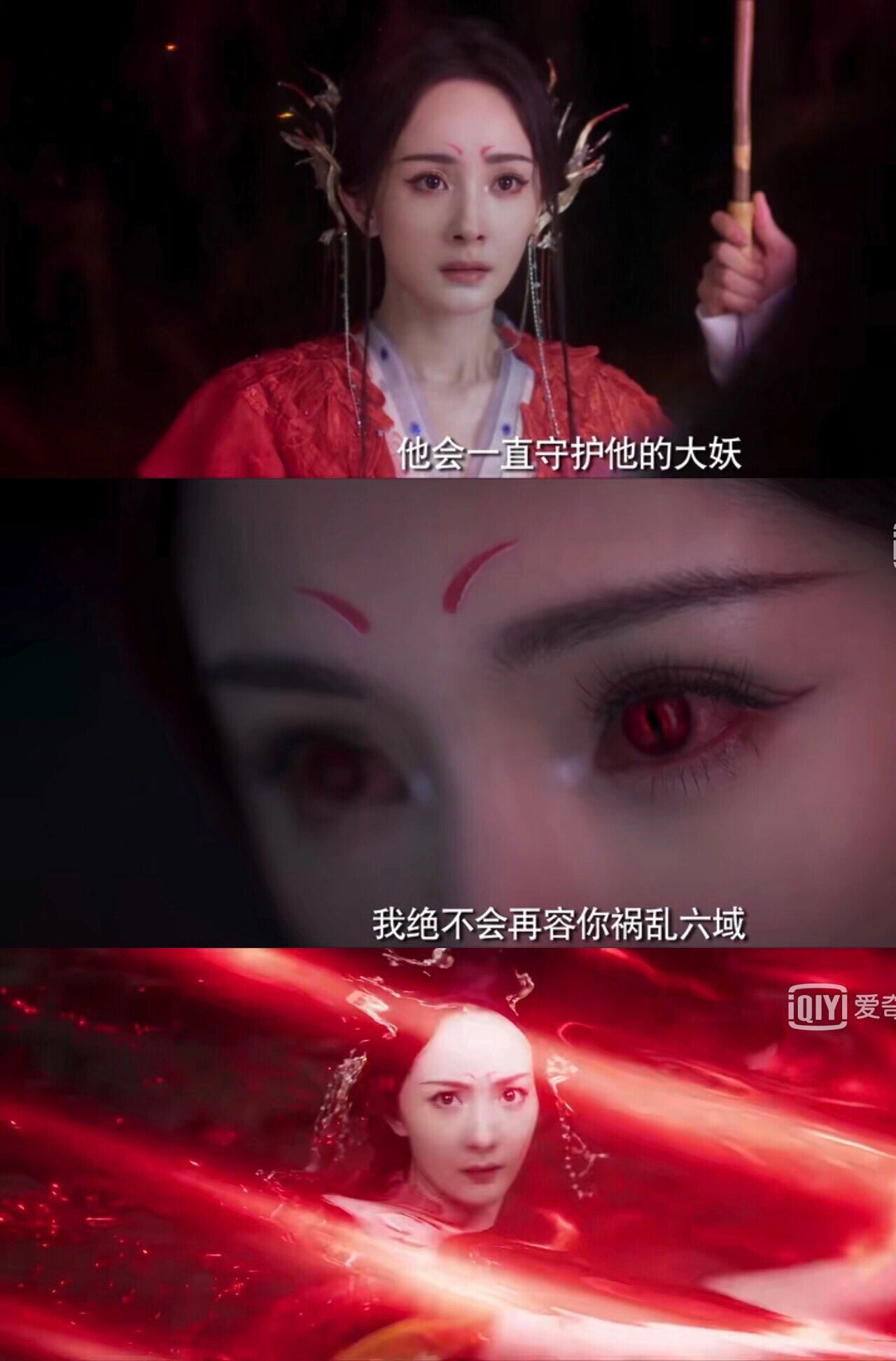 看了预告我就已经爱上了