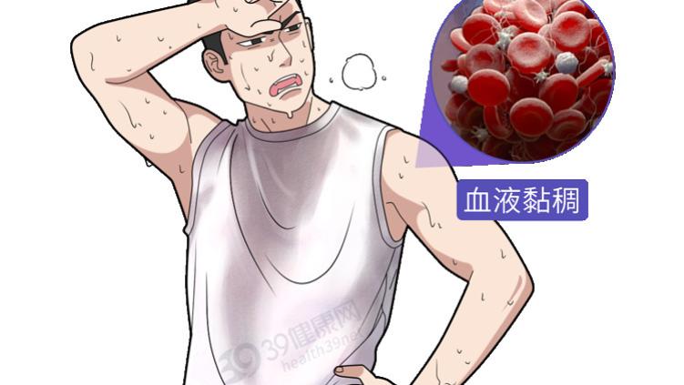 为什么我国心梗脑梗那么多？3大祸根被揪出，你可能天天犯