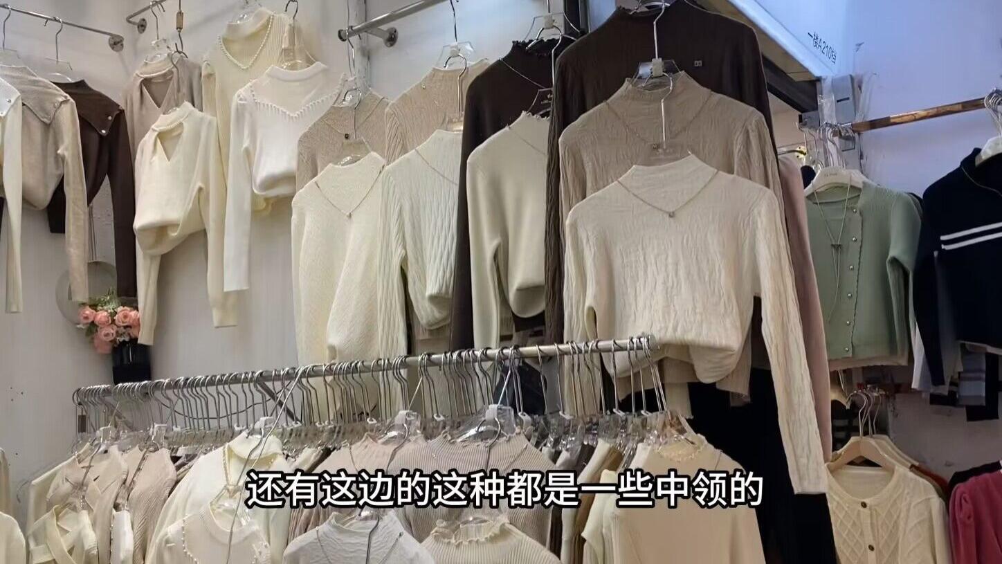 广州服装市场毛衣针织衫上新，款式很多价格跑量，经典穿搭单品