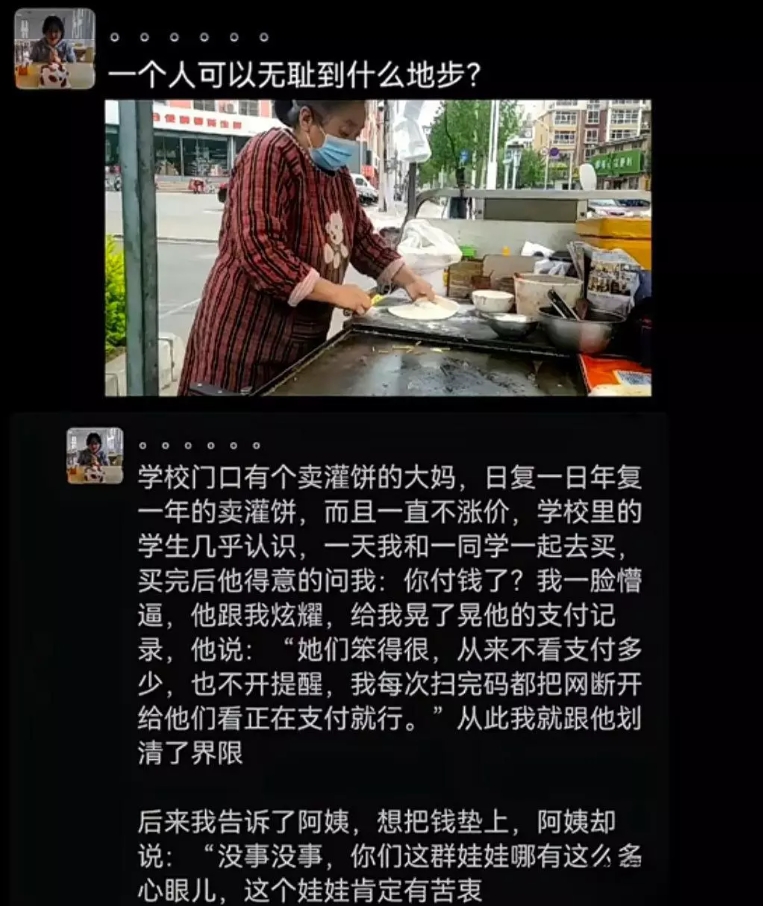人性的恶可以到什么地步？这种孩子真不知道父母是什么样子的。
