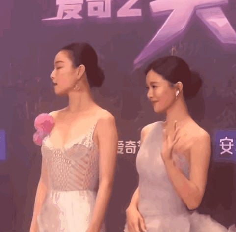 本来挺喜欢倪妮的，但是看到她这种傲慢无礼不自信的样子，有点喜欢不起来了。
看来，