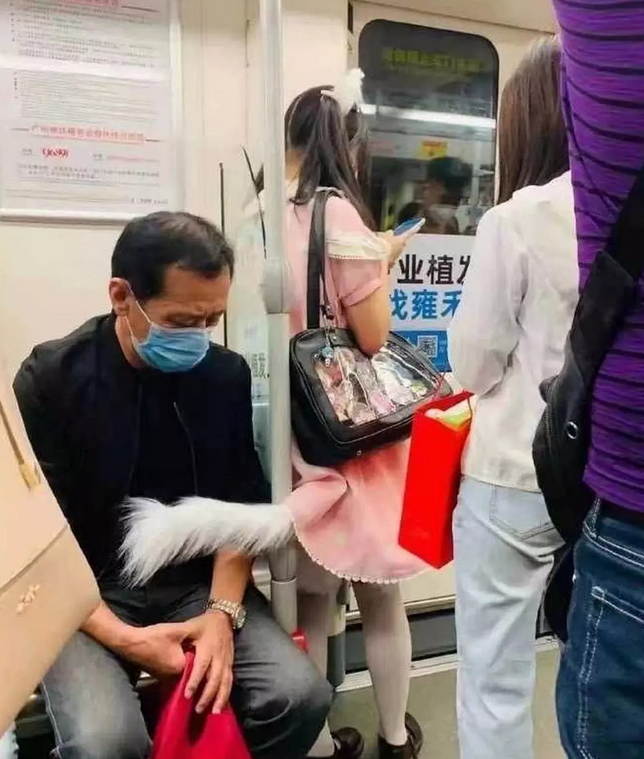 这让大叔情何以堪