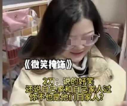 上海一名女士与丈夫商议后决定，今年过年各自回娘家。女士迫不及待地与母亲分享这个喜