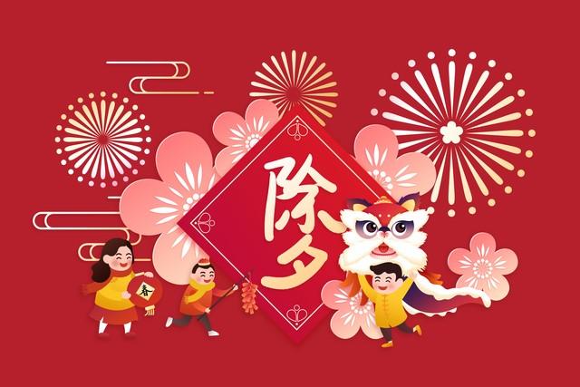 刷了下短视频，不少关于明年春节放假的。主要两个方向：猛吹假期长，黄金祥和狂欢；要