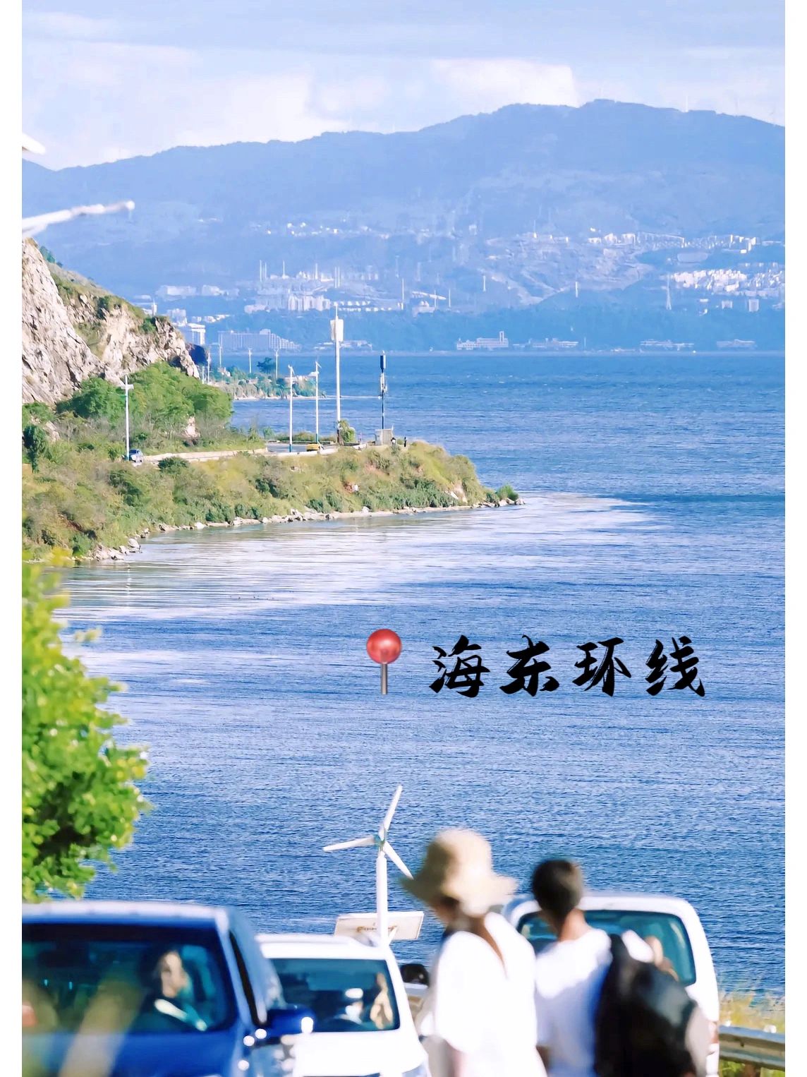 吐血整理出来的大理洱海游玩路线攻略！