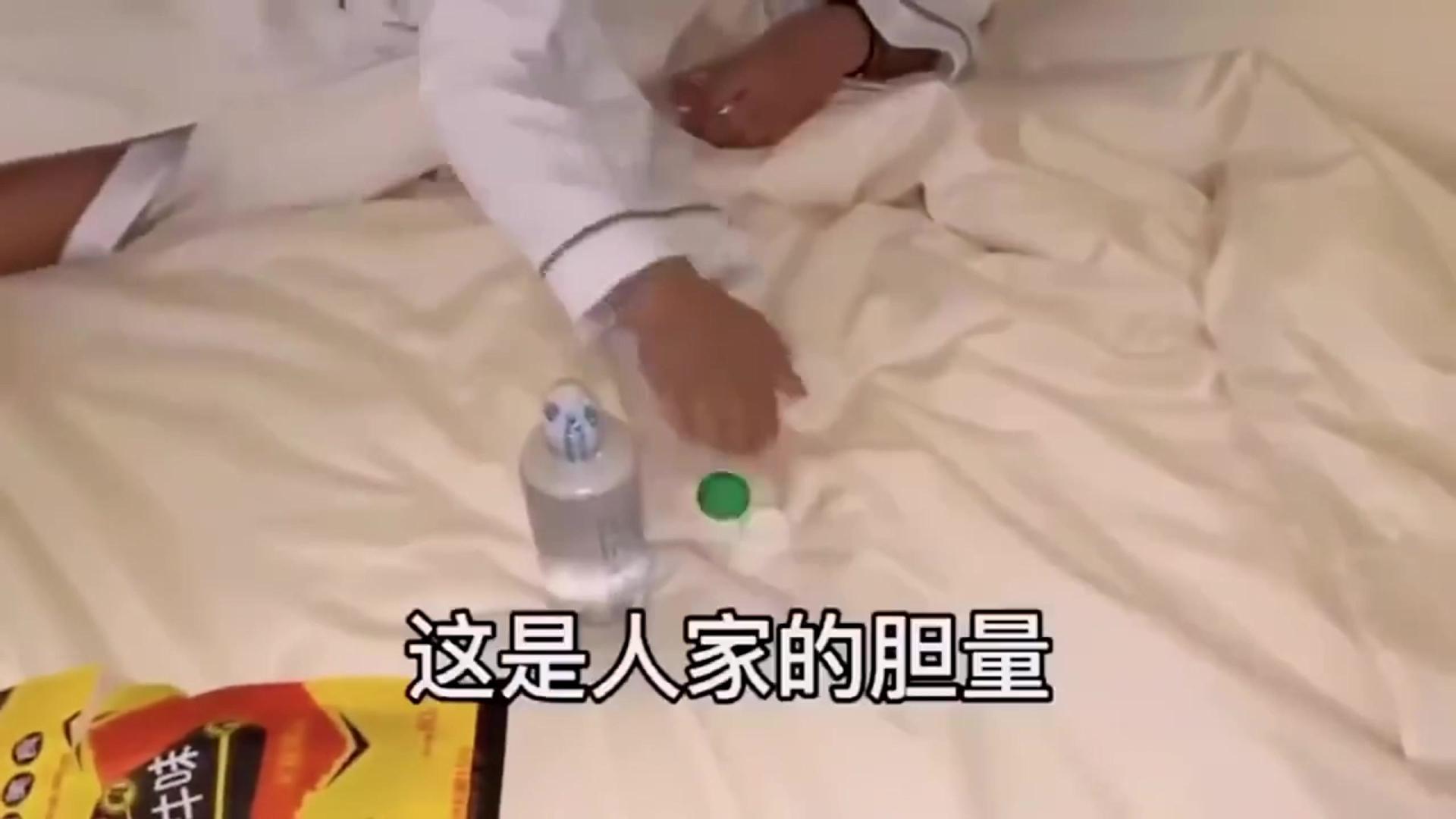 老婆对我真是恨铁不成钢