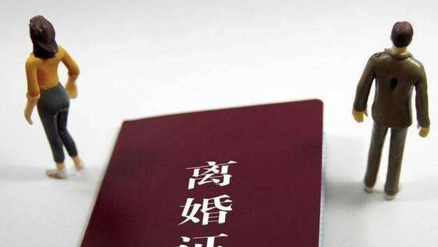 3种婚姻#这几种婚姻趁早放手#