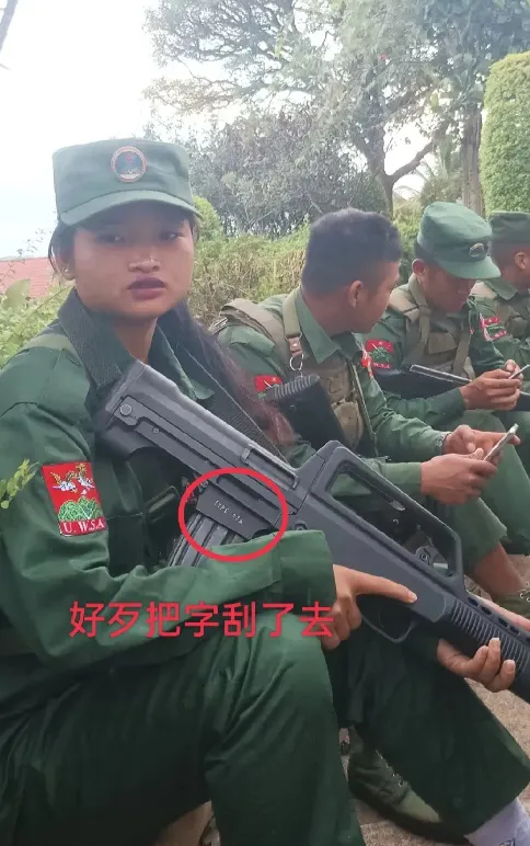 缅北佤邦联军一女兵手里拿着的97式步枪，有网友好奇问，“这是哪个国家的公司产的？