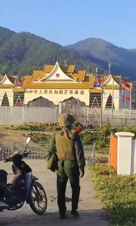 勐古敏昂莱枪兵团部被端掉了。对面一桥之隔就是中缅芒海口岸。

同盟军有了这个口岸