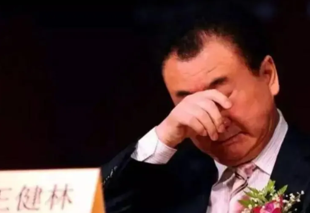 真的看不明白万达和王健林！包租公收上来的钱，这说没就没了？

去年万达商管集团集