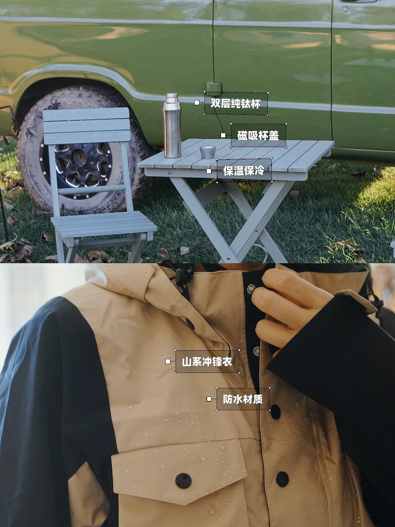 朋友以为我出国系列～天津超好拍的营地