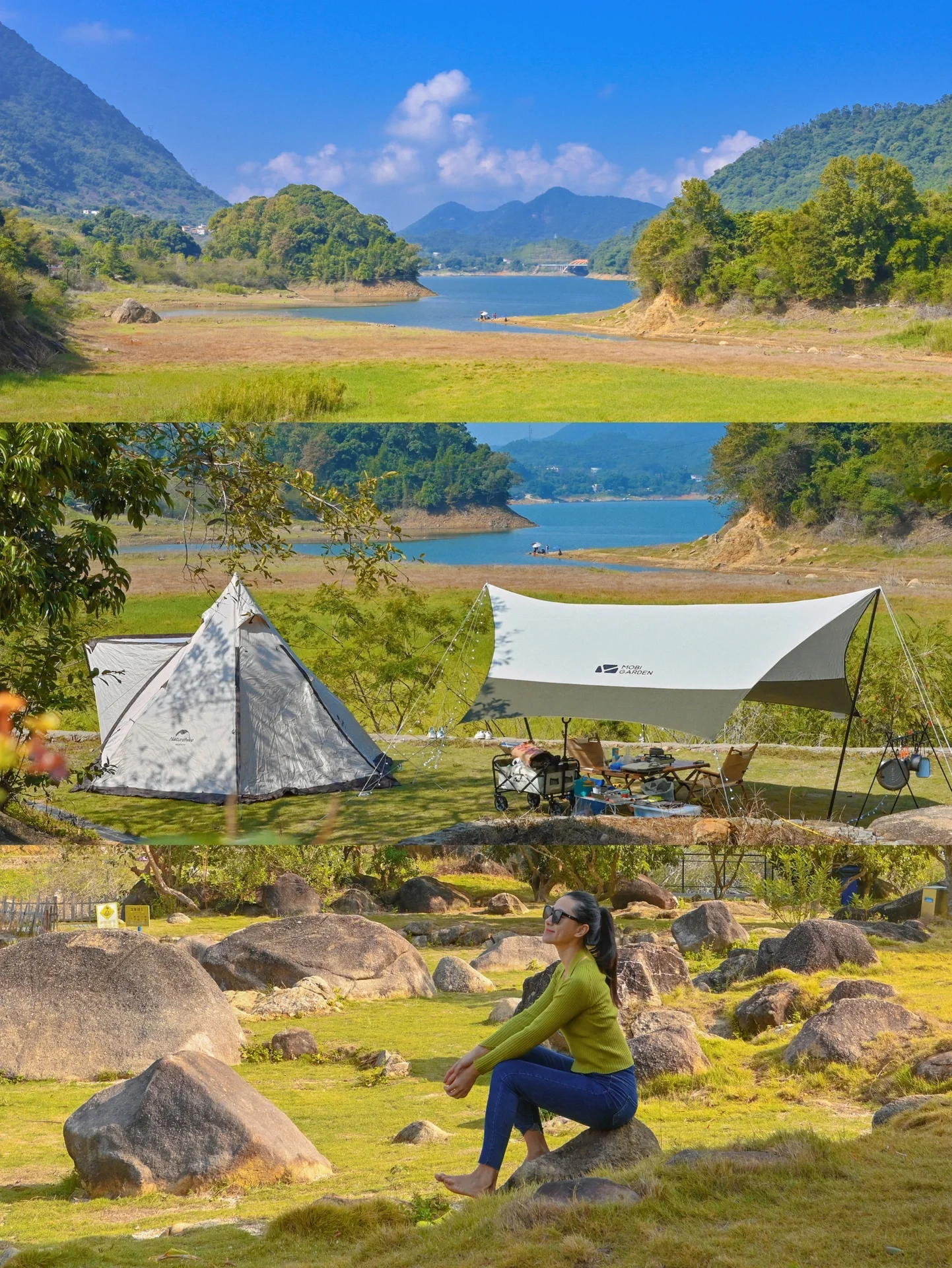 发现一个适合露营的世外桃源