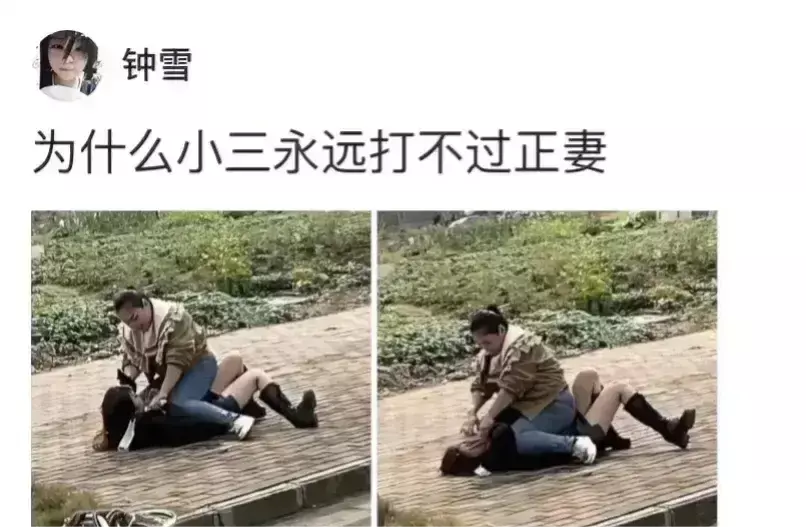 这个问题你们怎么看
