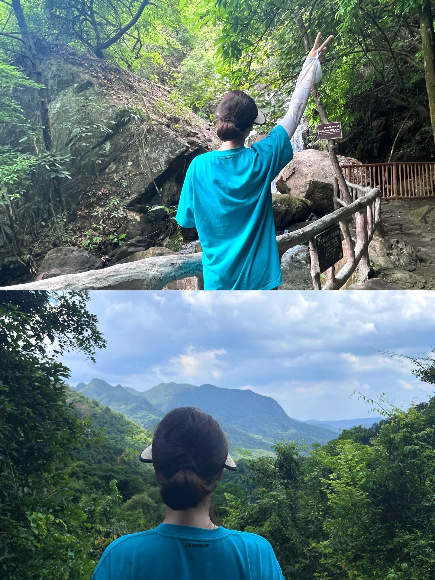 太丧的话就去爬山吧｜增城白水寨