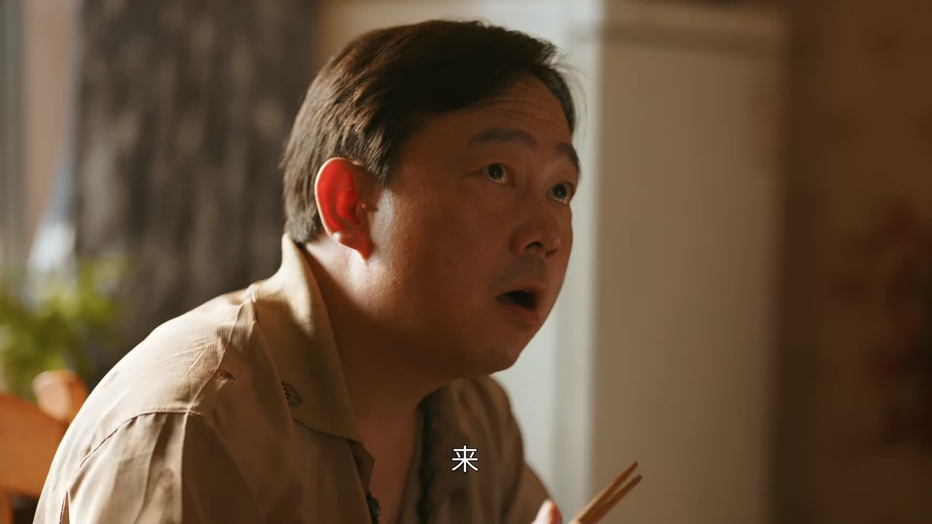 《鸣龙少年》程雨杉被冤枉偷钱，看得我都快炸了。

继父真应该把牢底坐穿，安摄像头