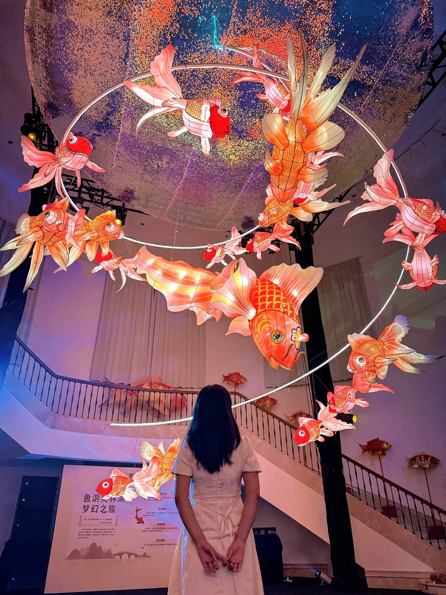 水上乐园旁的鱼灯庙会｜1h直达假期亲子游