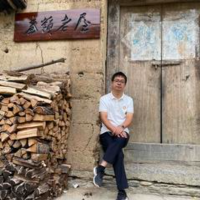 秦岭人烟
