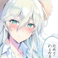 月浅画晴芷
