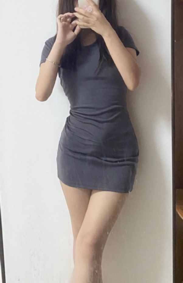 跟一个