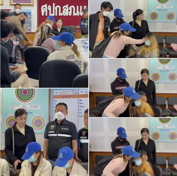 3名年轻女子报名超低价外国游，结果被卖到非法场所。在泰国，有三名女子报名了1个折