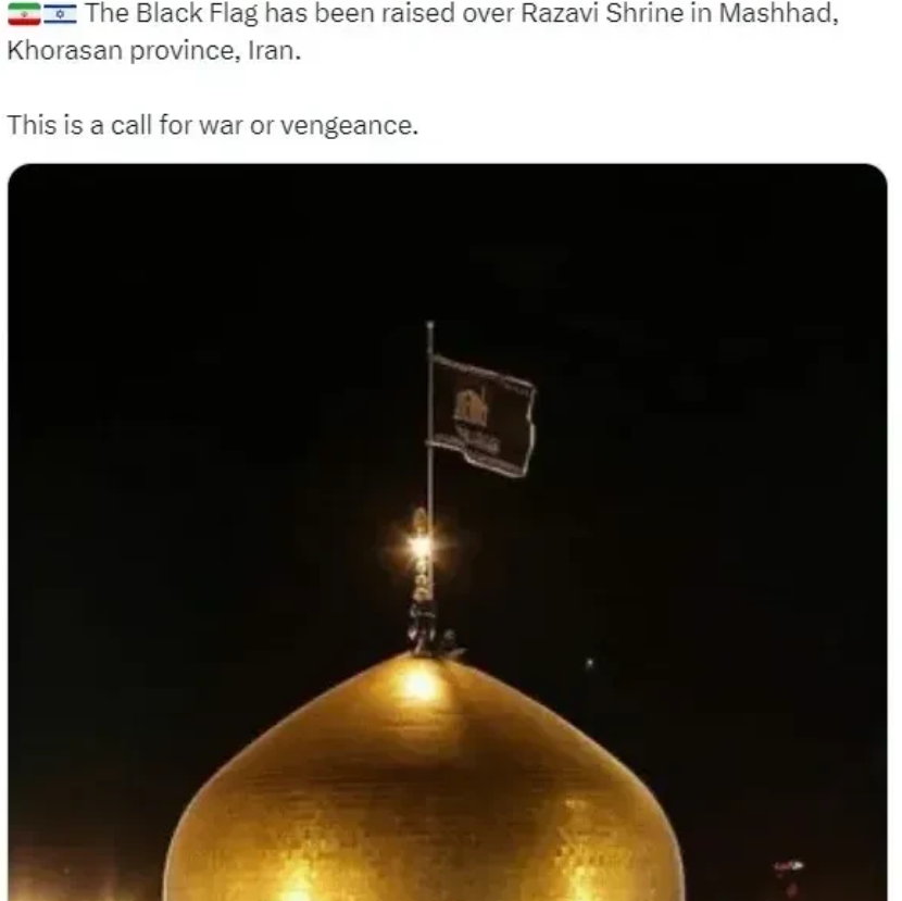 伊朗升旗了，黑色的。