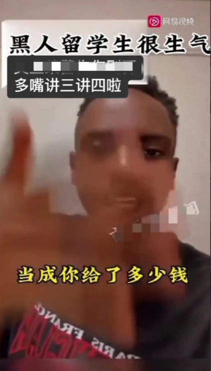 给这种人超国民待遇真是耻辱，享受我们的资源，用纳税人的钱给他们补助，一点感恩都没