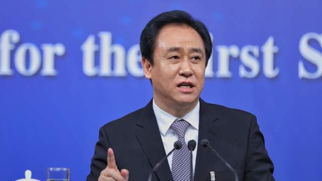 许家印与房地产行业的兴衰史