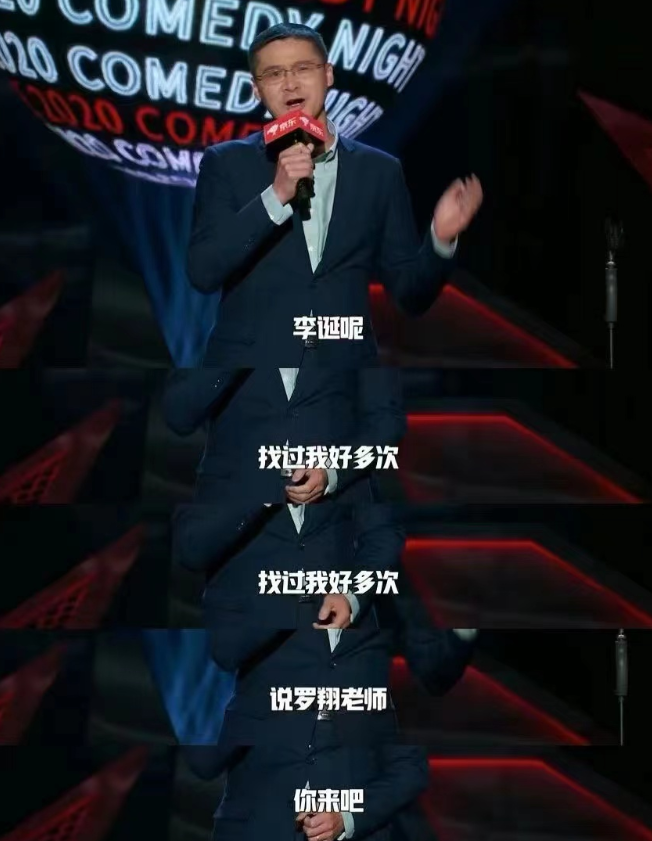 这是当年的预测么？