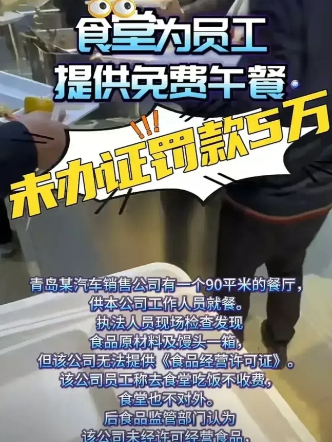 一个更大的瓜出来了，简直让吃瓜的人不知所措，连反应的时间都没有。
据网友爆料，青
