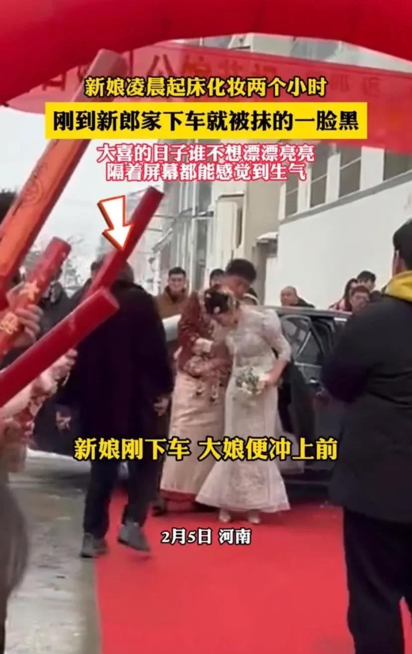 隔着屏幕都感到生气！河南，一女子结婚当天凌晨起床花了2个小时的时间，化了一个美美