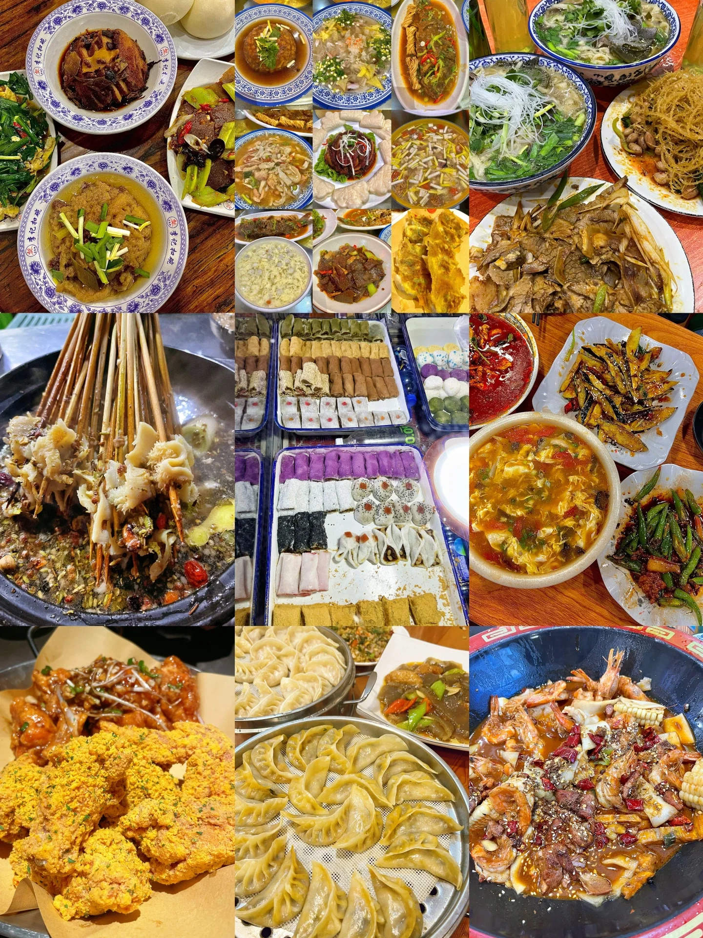 洛阳美食攻略‼️洛阳土著吐血整理超详细版