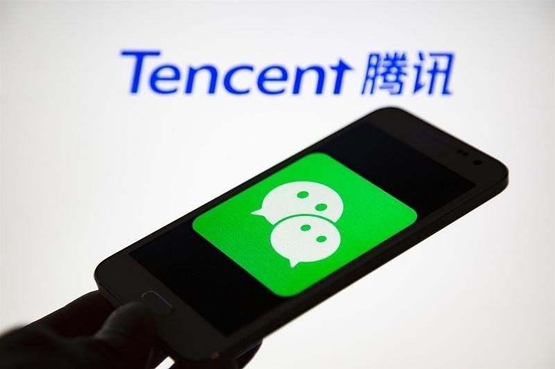 短信收到腾讯科技你正在登录微信