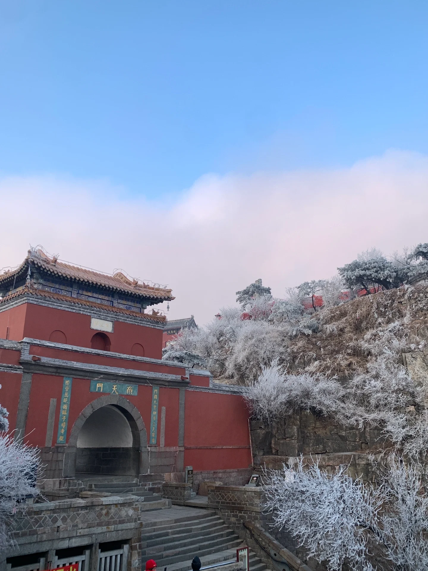 泰山专治嘴硬 雪景值得欣赏（含建议）