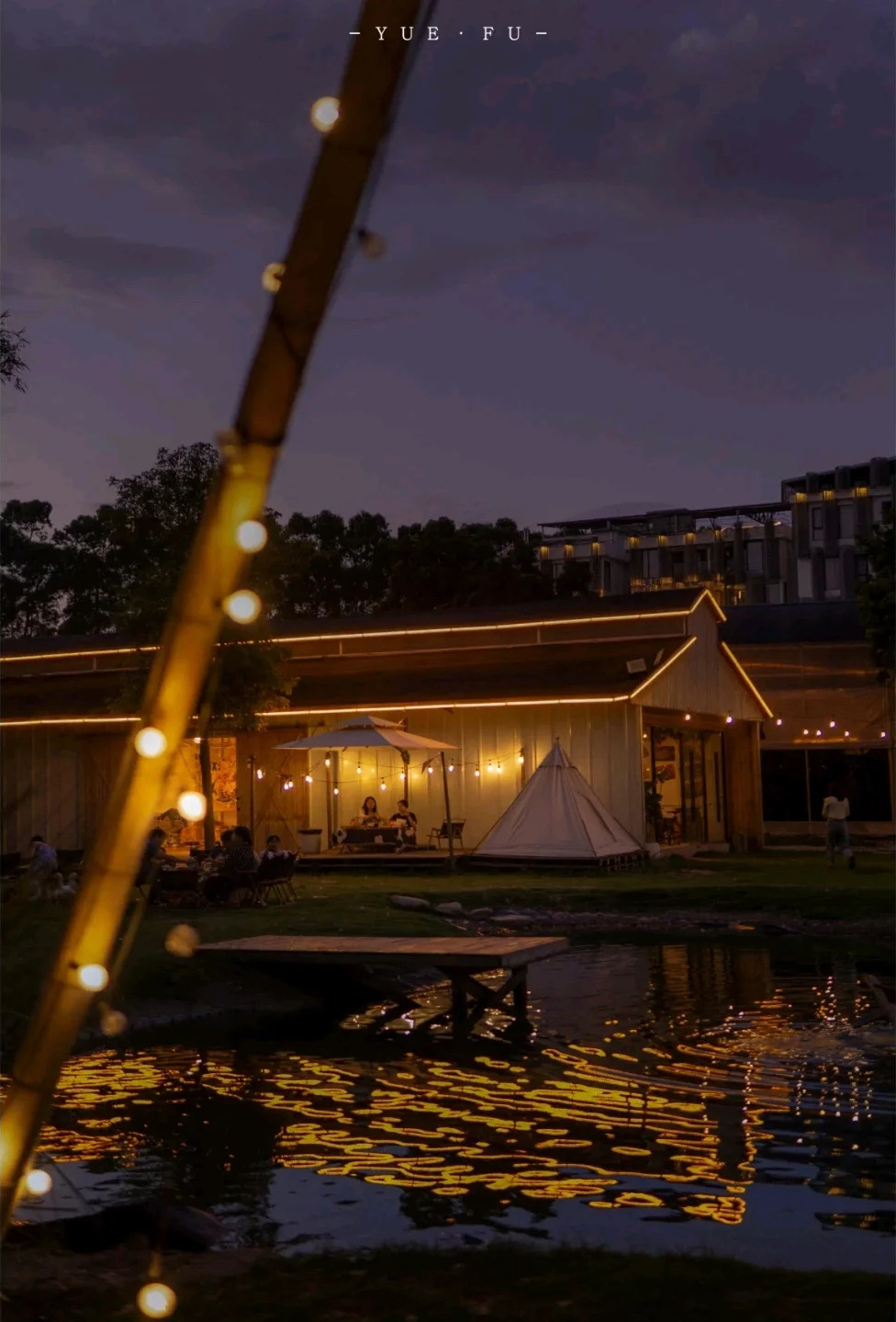 推荐露营的一个好地方~广州