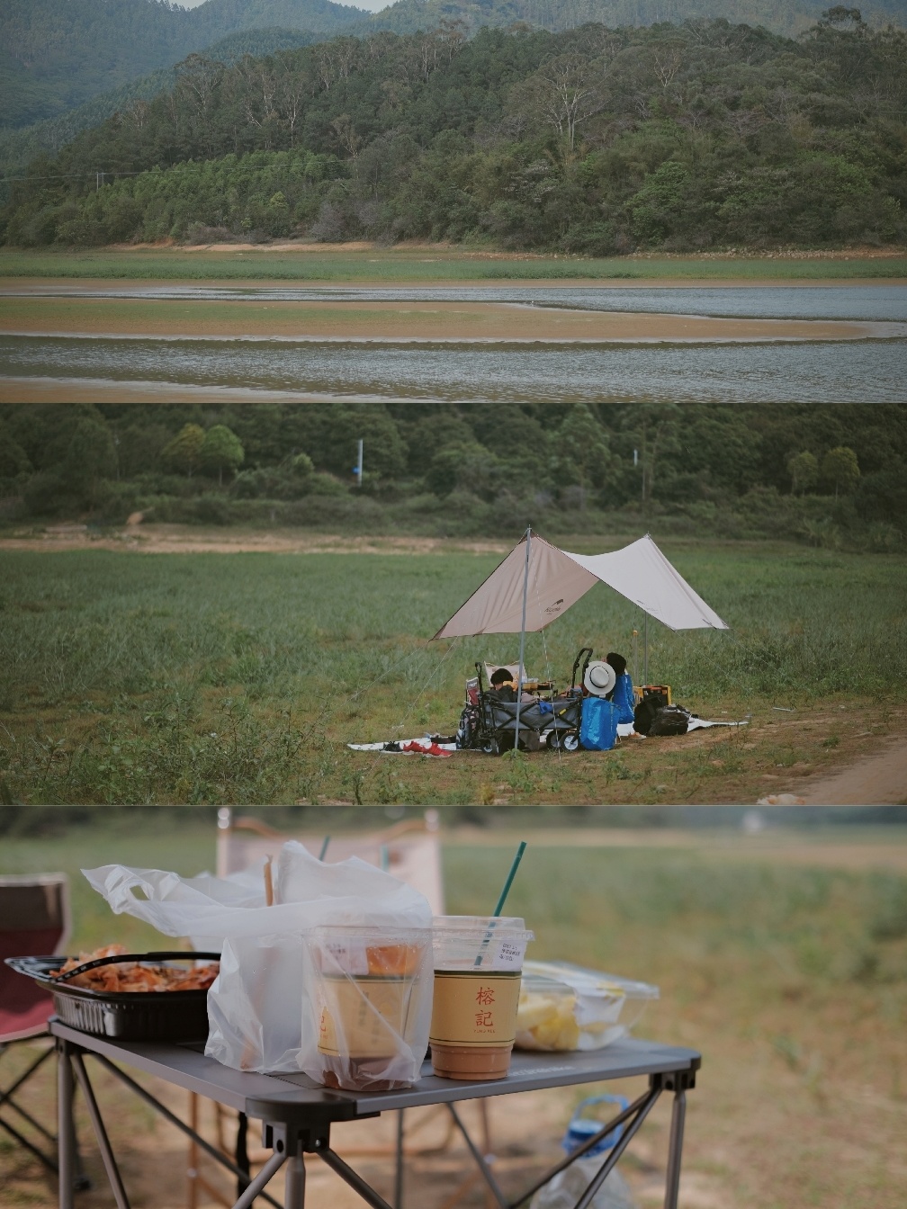 周末亲子活动，不过夜的露营野餐