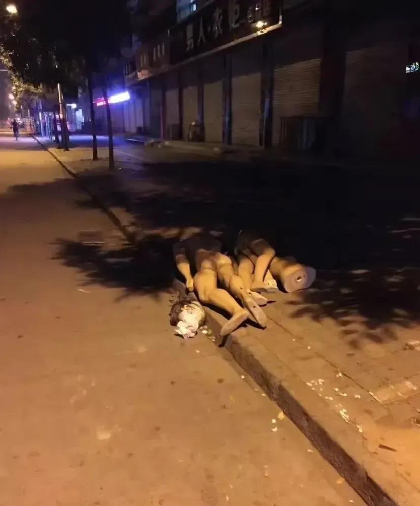 再也不敢走夜路了