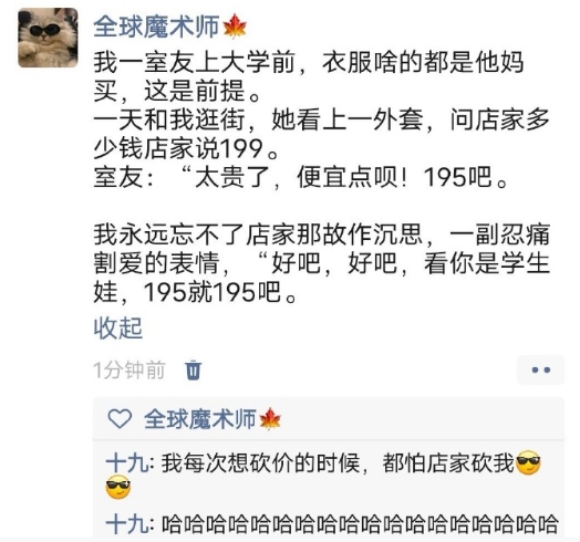 《颁发最佳表演讲》 