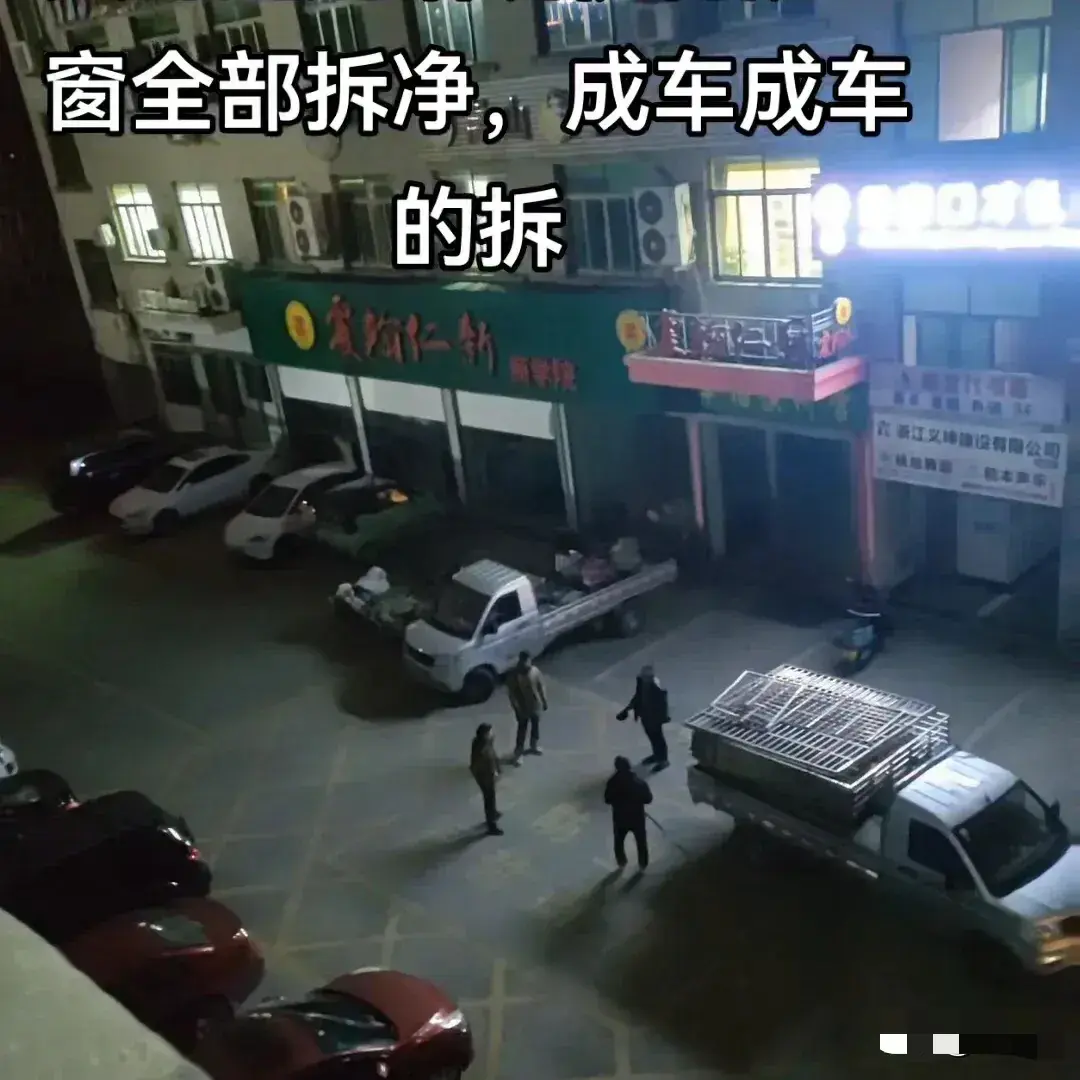 防盗窗，成了火灾反思的重要成果！！