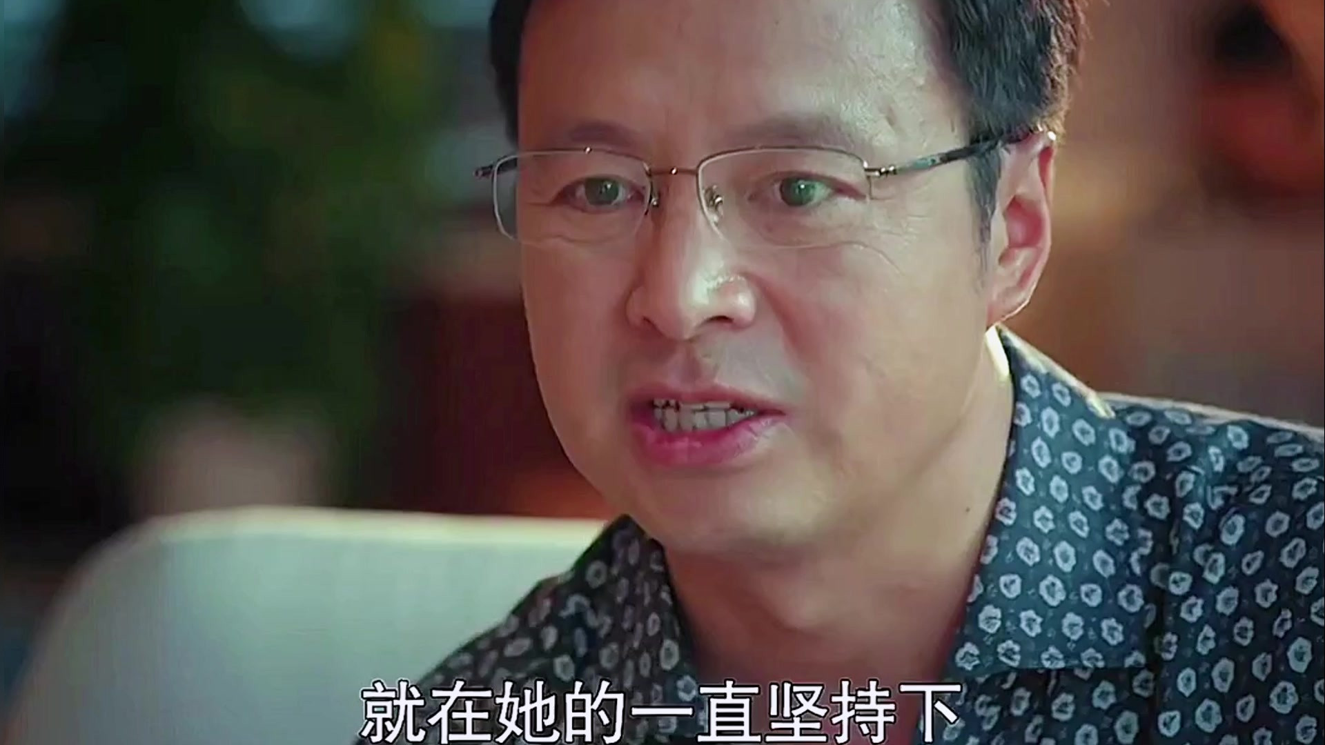 父亲承受不住给爱人做手术，顶着压力被女儿误解.