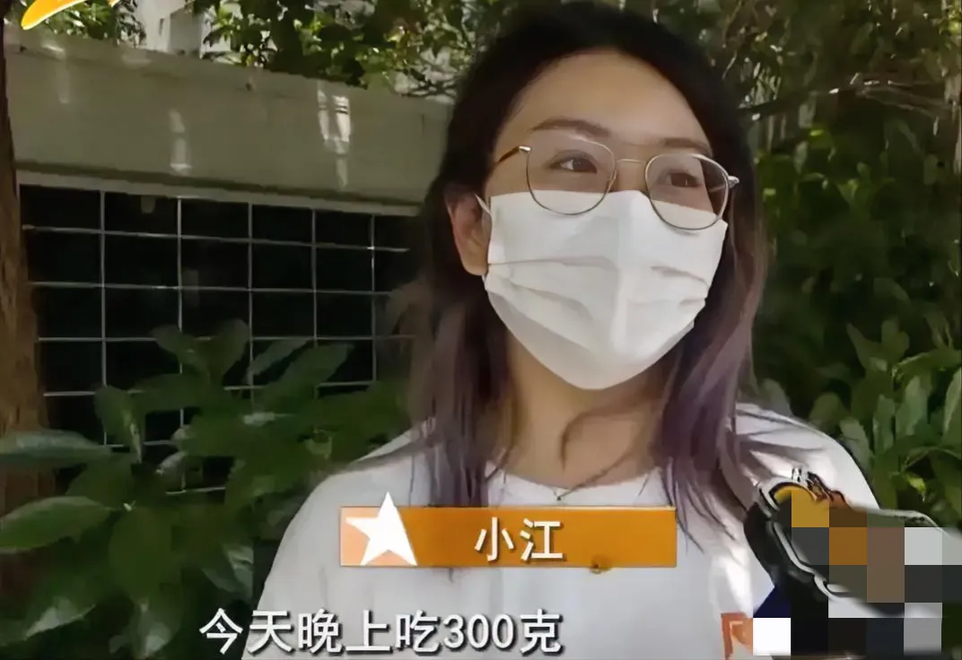 浙江，一年轻女子健完身，在家门口的黄牛肉馆，买了一斤76元的熟牛肉，准备和男友一