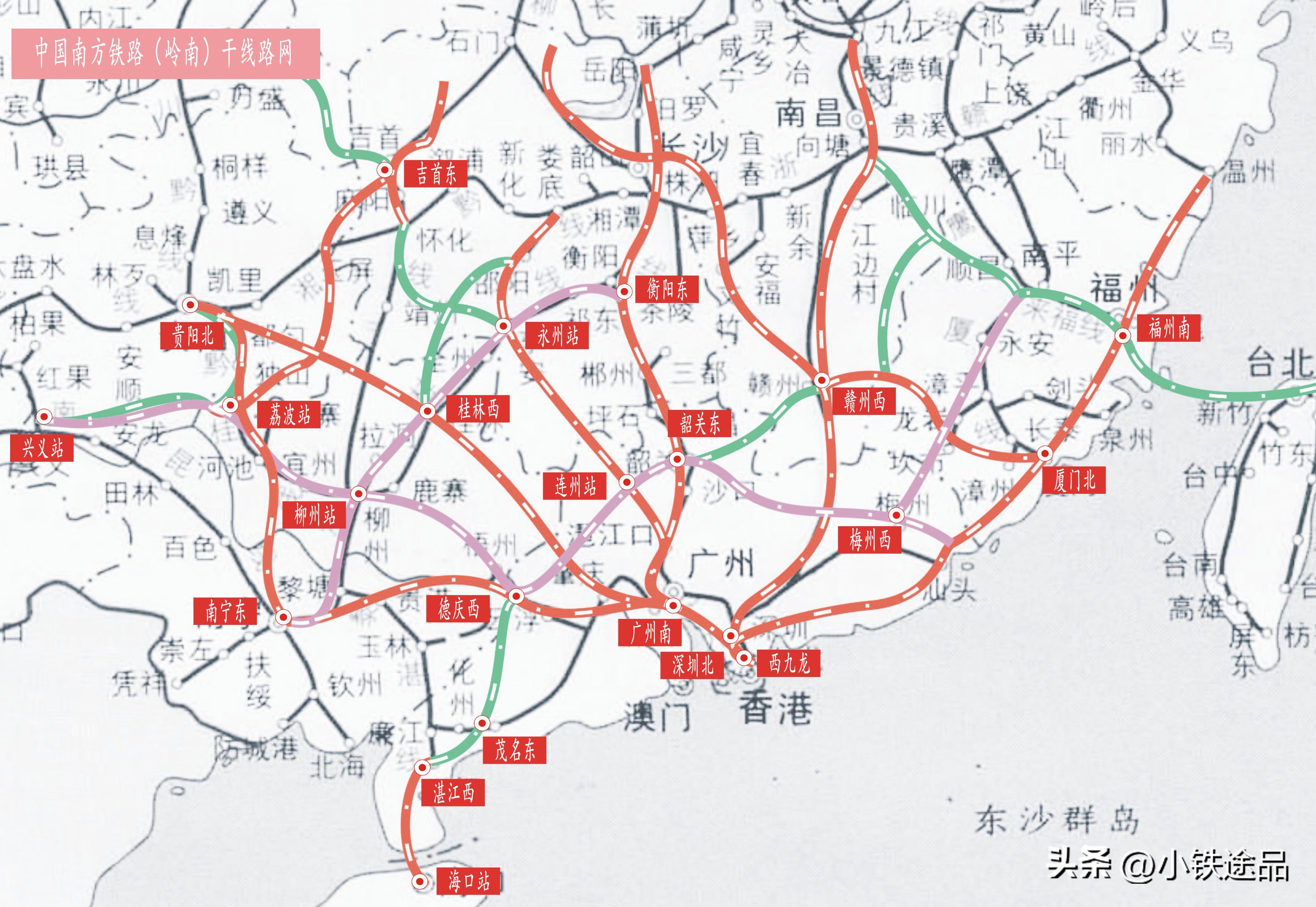 中国南方客专干线图（广东分发版）
利用昆厦干线串起粤东和粤北，
发挥各省进入珠三